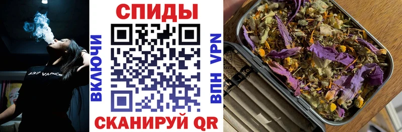 БУТИРАТ буратино  Купить закладки  Бородино 