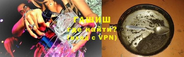 не бодяженный Зеленокумск