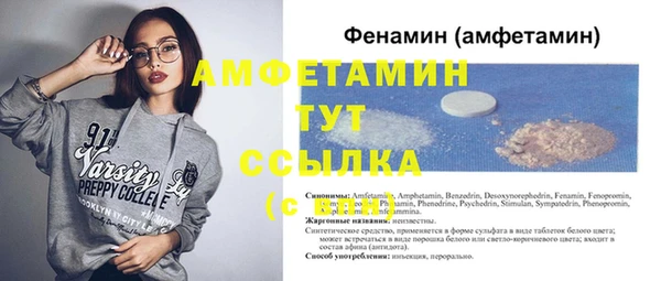 а пвп мука Зеленодольск
