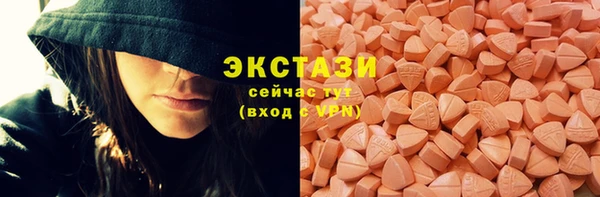 меф VHQ Зерноград