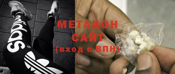 а пвп мука Зеленодольск
