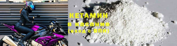 не бодяженный Зеленокумск