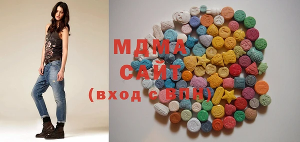меф VHQ Зерноград