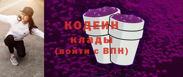 не бодяженный Зеленокумск