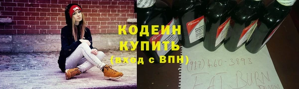 не бодяженный Зеленокумск