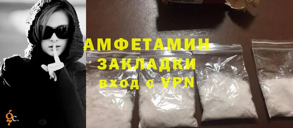 не бодяженный Зеленокумск