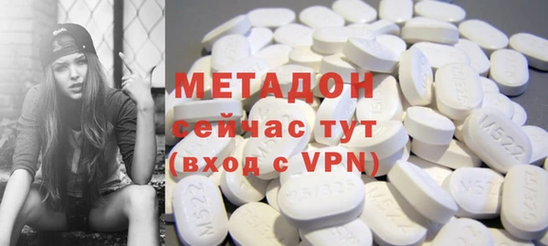 не бодяженный Зеленокумск