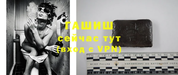 не бодяженный Зеленокумск