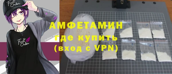 не бодяженный Зеленокумск