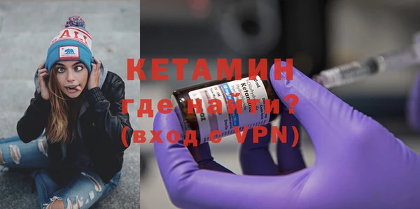не бодяженный Зеленокумск