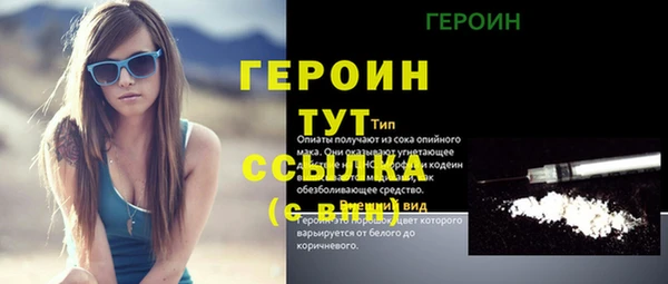 а пвп мука Зеленодольск