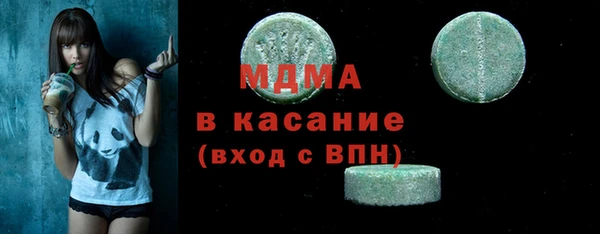 не бодяженный Зеленокумск