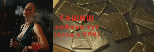 не бодяженный Зеленокумск