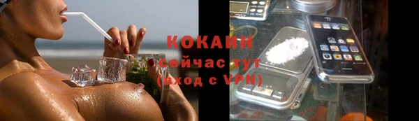 а пвп мука Зеленодольск
