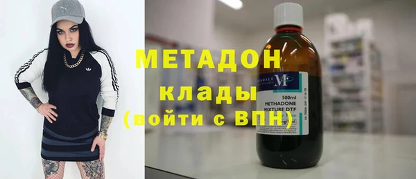 а пвп мука Зеленодольск
