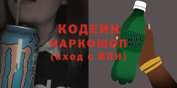 не бодяженный Зеленокумск