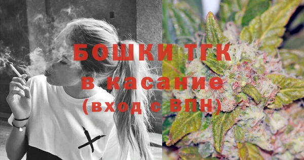 а пвп мука Зеленодольск