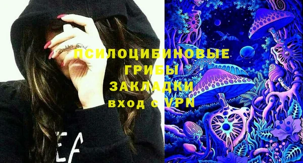 меф VHQ Зерноград