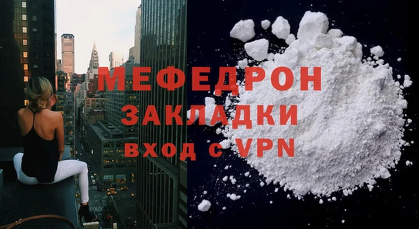 не бодяженный Зеленокумск