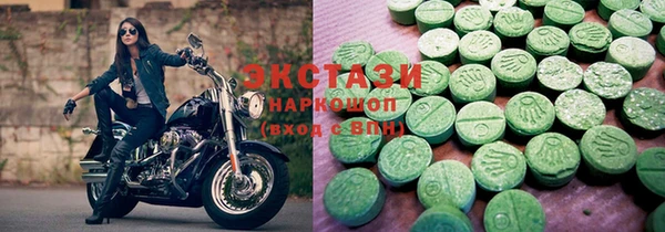 меф VHQ Зерноград