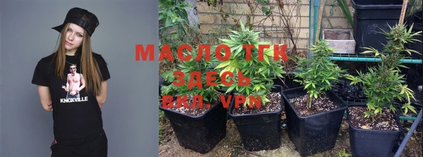 а пвп мука Зеленодольск
