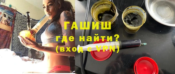 а пвп мука Зеленодольск