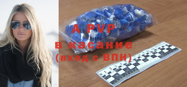 не бодяженный Зеленокумск