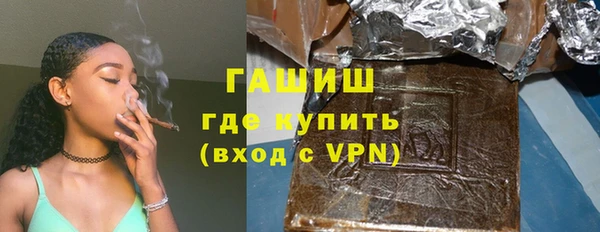 а пвп мука Зеленодольск