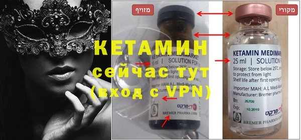 не бодяженный Зеленокумск