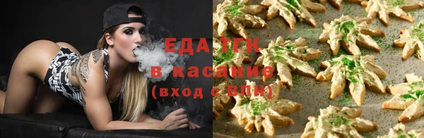 меф VHQ Зерноград