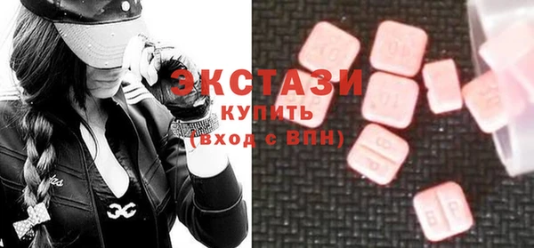 меф VHQ Зерноград